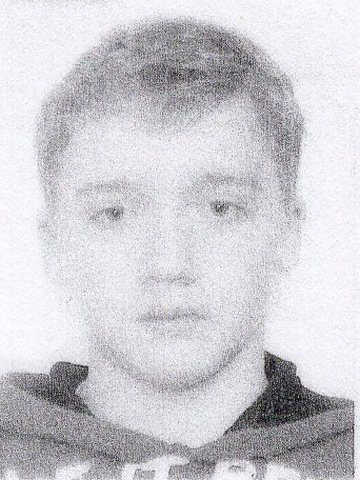 Мацькевич Олександр Ігорович